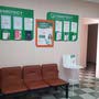фото Клиника Здоровья 3