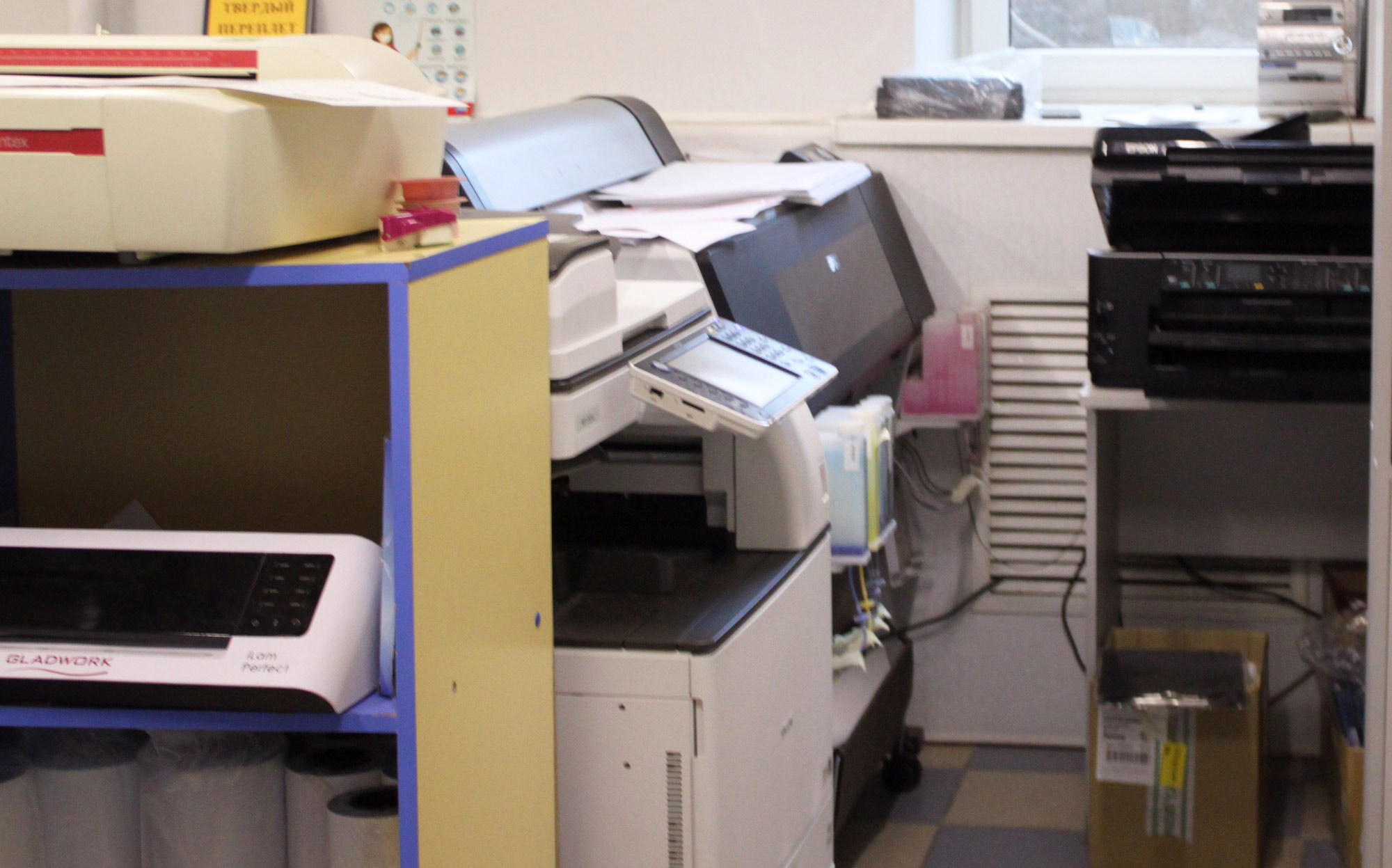 копировальный центр в америке. копицентр архангельск. дизайн архангельск для печати. копицентр архангельск. фото-копировальный центр копирка, москва, улица хачатуряна.