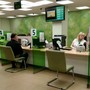 фото Поволжский банк Сбербанка России 5