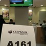 фото Поволжский банк Сбербанка России 8