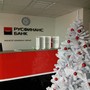 фото Русфинанс Банк 6