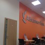 фото АКБ Абсолют Банк 2