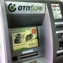 фото Банкомат ОТП Банк 3