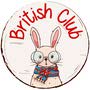 фото Частный детский сад "British club" 1