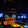 фото Soho Lounge 2