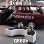 фото Ок-кафе 5