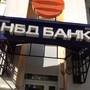 НБД-Банк
