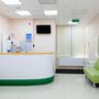 фото Медицинский центр Оринмед 7