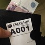 фото Сбербанк России 6