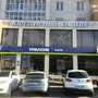 фото БАНК УРАЛСИБ 4