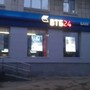 фото Банк ВТБ 24 3