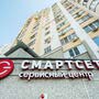 фото Сервисный центр Смартсет 2