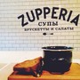 фото Кафе Zupperia 9