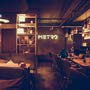 METRO Lounge Bar