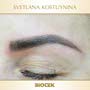 фото Студия перманентного макияжа (татуажа) Biotek в Кирове 2