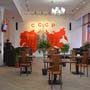 фото Кафе-Бар "Совок" 2