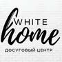 фото Досуговый центр White Home 1