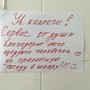 фото КБ Ситибанк 6