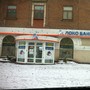 фото КБ ЛОКО-Банк 2