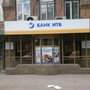 фото ИТБ 2