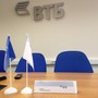 фото Банк ВТБ 7