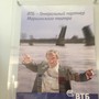 фото Банк ВТБ 8