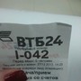 фото Банк ВТБ 24 4
