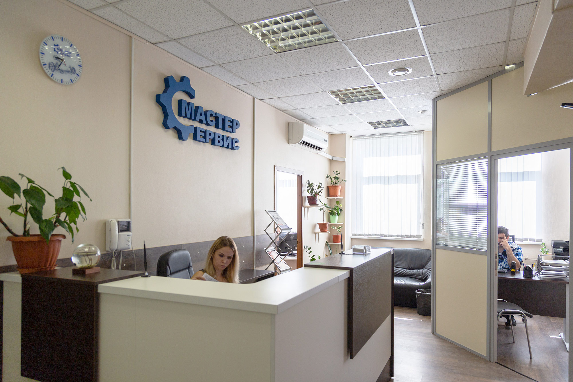 втб банк рабочий день. режим работы табличка. домашний мастер мурманск. куйбышева 166. время работы магазина мастер.