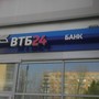фото Банк ВТБ24 3