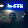 фото АКИБ АКИБАНК 1