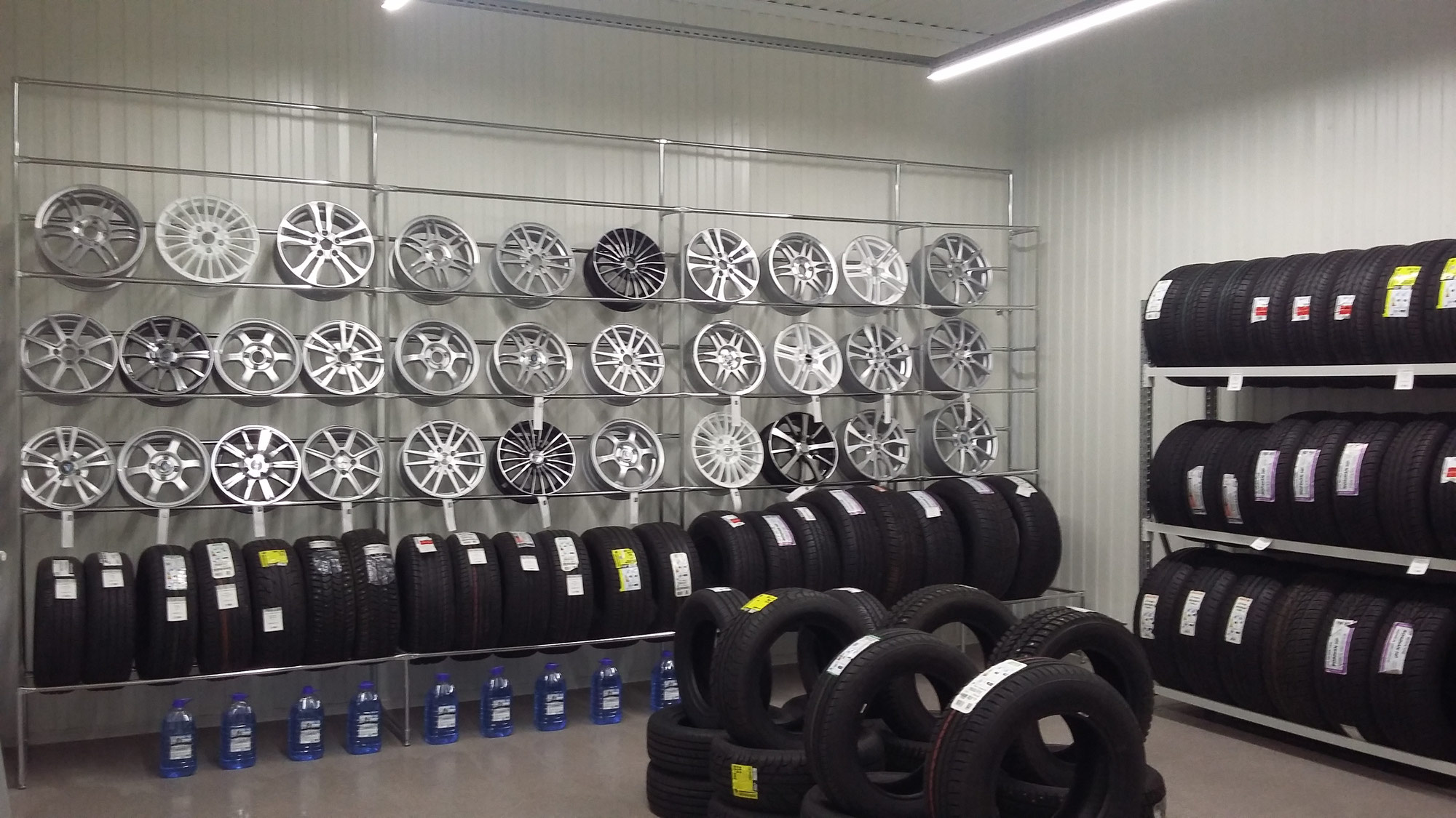 Купить Шины Сургут Магазин