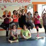 фото Фитнес - студия "Оранжевое настроение" 6