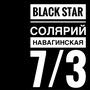 фото 🔝Студия загара - BLACK STAR🔝 25