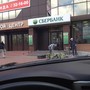 СБЕРБАНК РОССИИ