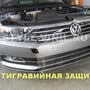 фото БРОНИРОВАНИЕ КУЗОВ АВТО ПЛЁНКОЙ, ОКЛЕЙКА АВТОМОБИЛЯ 20