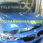 фото БРОНИРОВАНИЕ КУЗОВ АВТО ПЛЁНКОЙ, ОКЛЕЙКА АВТОМОБИЛЯ 5