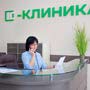фото Сеть медицинских центров «Ю-клиника» 8