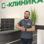 фото Сеть медицинских центров «Ю-клиника» 3