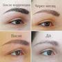фото Татуаж бровей 6