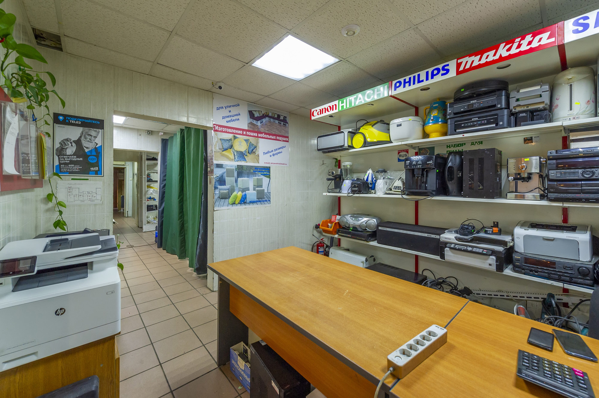 41а. Владимировская, 2. Сервис 1 владимирская. Восток сервис 1 владимирская улица москва. Fit сервис самара.