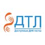 ДНК центр "ДТЛ" Краснодар