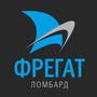 фото Ломбард Фрегат 2