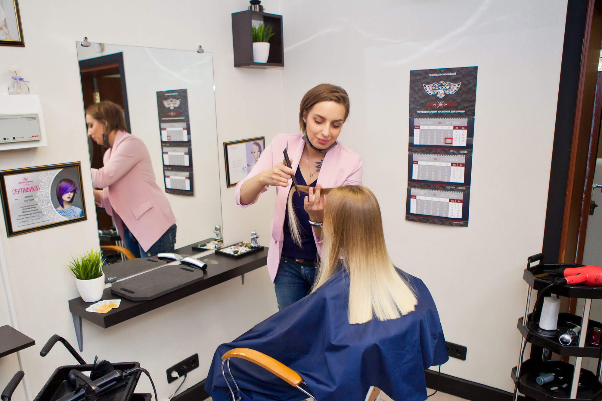 Новосибирск работа парикмахерских. Парикмахерская бьюти, новосибирск. Новосибирск работа парикмахерских. Новосибирск работа парикмахерских. Лаванда салон красоты новосибирск.