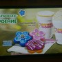 фото Dunkin`Donuts 4
