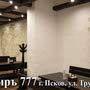фото Трактиръ 777 4