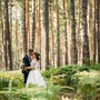 фото Move Wedding, свадебное агентство 9