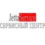 фото Сервисный Центр пр ремонту компьютерной техники "Jetta-service" 2
