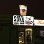 Кофе с собой "Coffe Shop Sova"