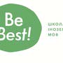 фото Школа иностранных языков BeBest 5
