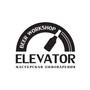 фото Мастерская Elevator brew 8